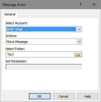 MessageActor